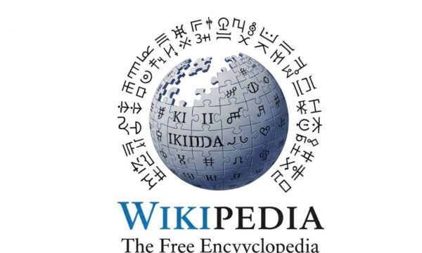 Wikipedia: The World’s Largest Online Encyclopedia